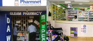 Efficient Chemist/Pharmacy - thumbnail 2