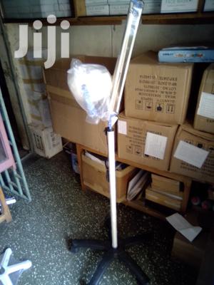 Examination Light(Halogen)