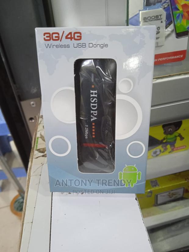 Home Modem. Accessories That Every Home Should Have - main view