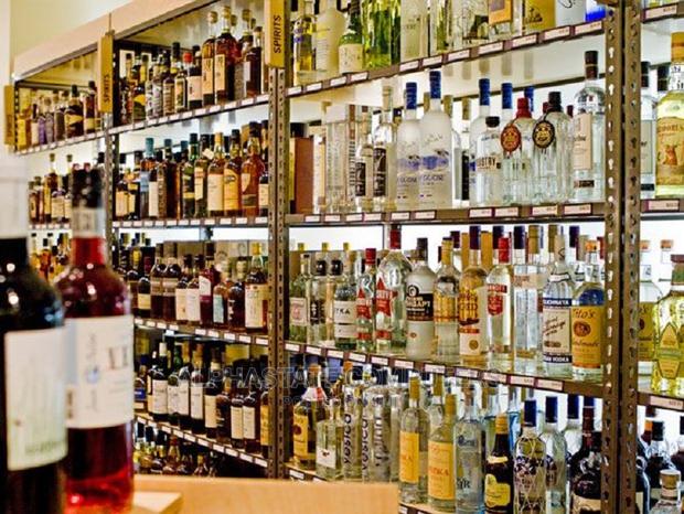Best Quality Wine Spirit Point of Sale Software POS