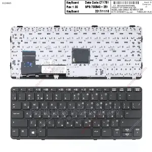 Hp Elitebook 820g1 Keyboard