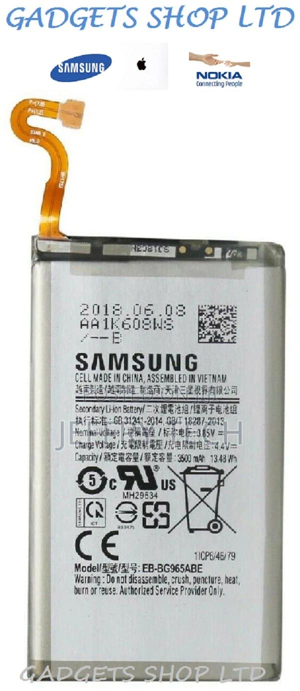 Samsung Galaxy S9, S9+ Plus Replacement Battery