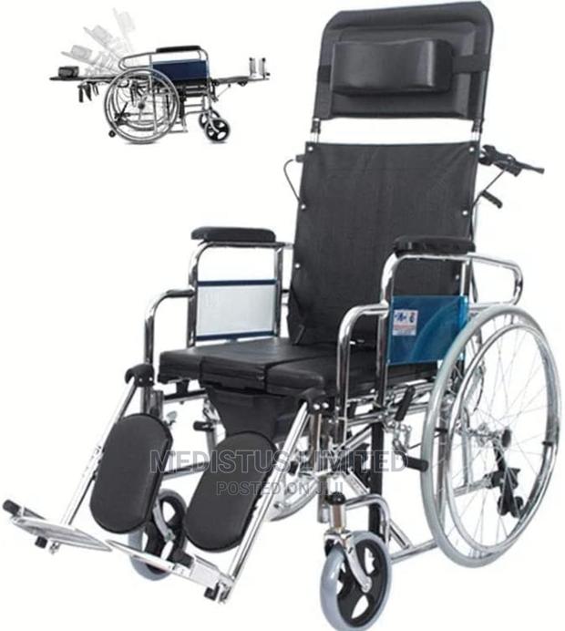 Reclining Commode Wheelchair