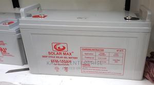 150ah Best Solar Battery - main view
