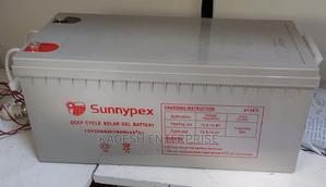 Sunny Pex 200ah Solar Battery - main view