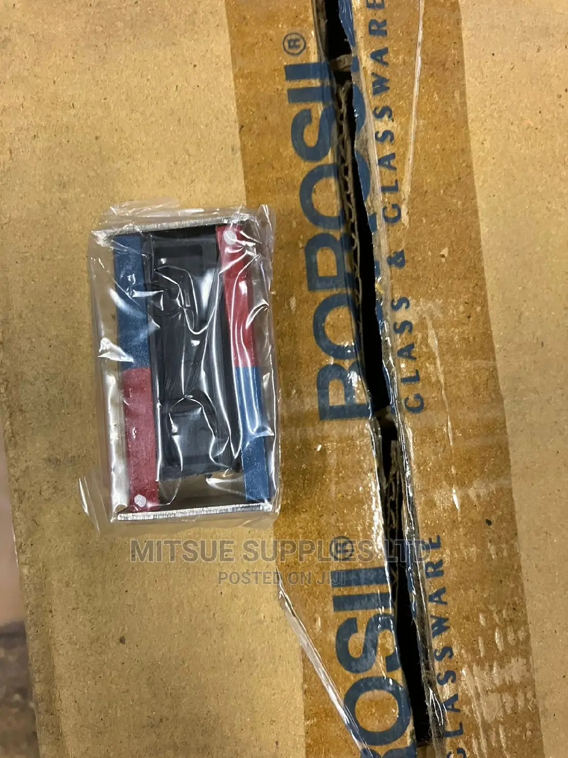 Magnet Bar 5 Inches ( Pair With Keeper)