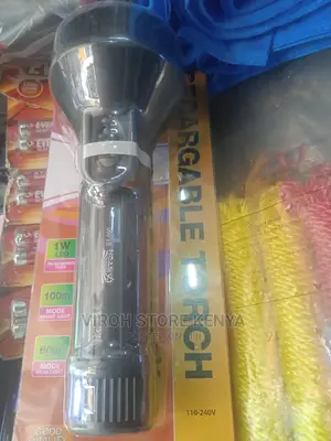 Rechargeable Big Torch Recommendable for Guards
