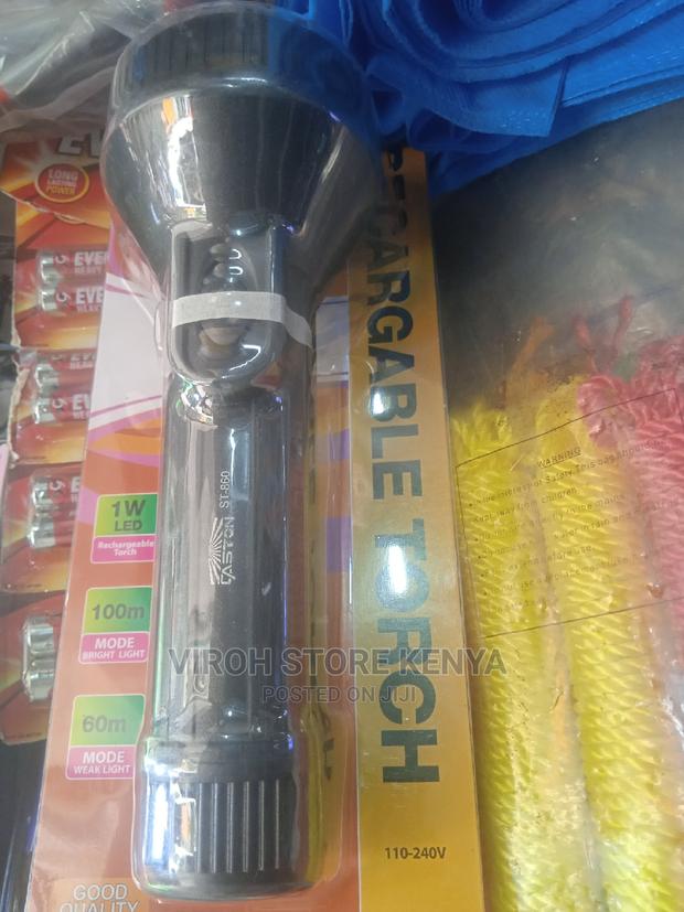 Rechargeable Big Torch Recommendable for Guards