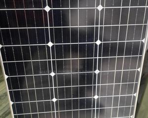 All Weather Solar Panel 200w - main view