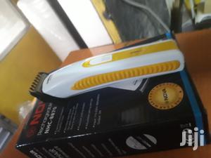 Baby and Adult Rechargeable Shaver