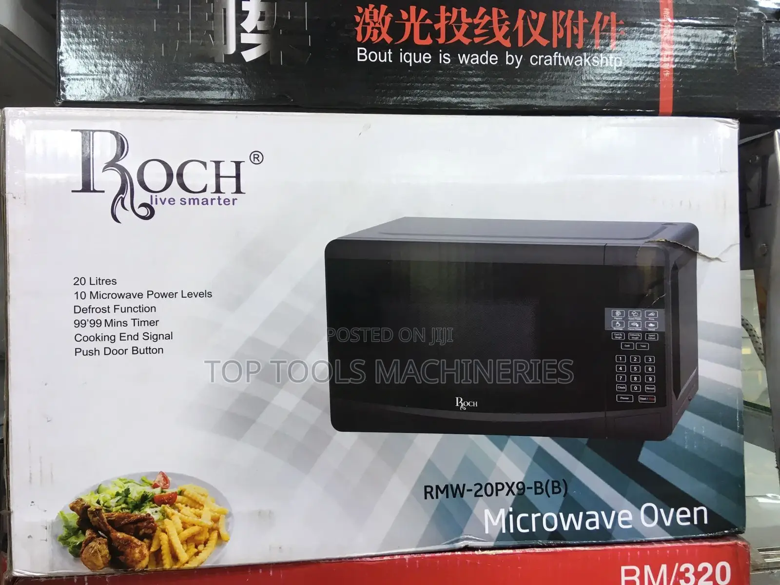 Roch 20L Microwave Oven