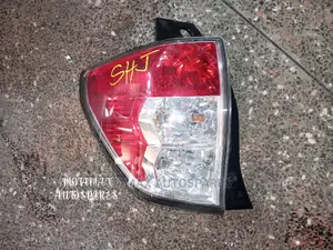 Subaru Forester SH5/SHJ Tail Light