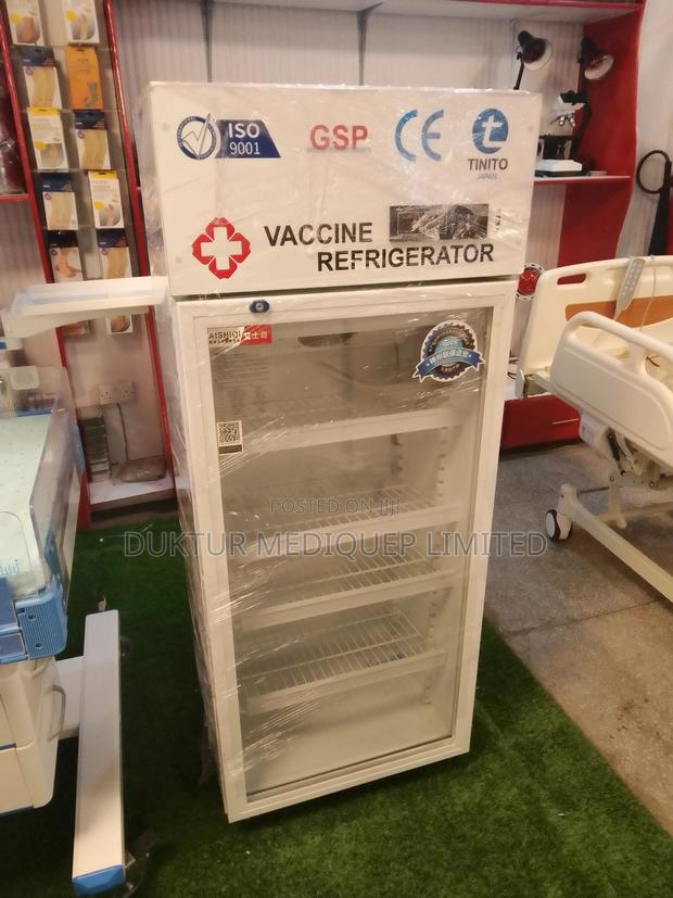 Vaccine Refrigerator - main view