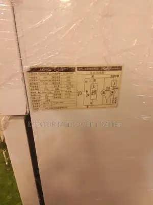 Vaccine Refrigerator