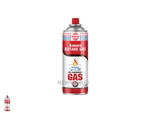 As Maco Butane Gas