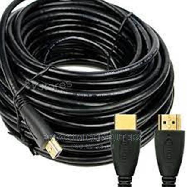 30M HDMI Cable - Very High Speed (1080 PX)