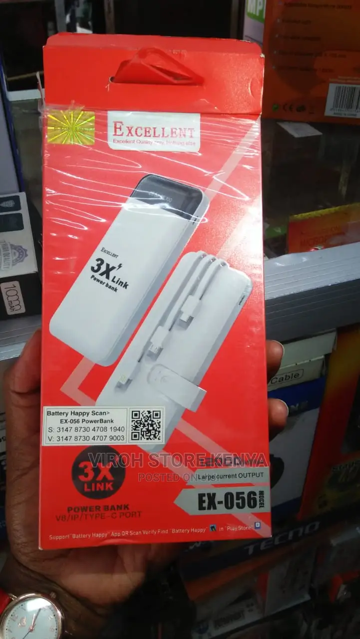 Excellent 3X Link EX-056 Power Bank