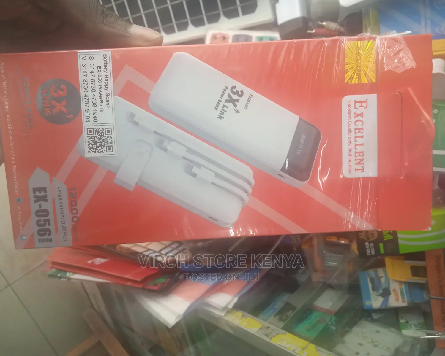 Excellent 3X Link EX-056 Power Bank