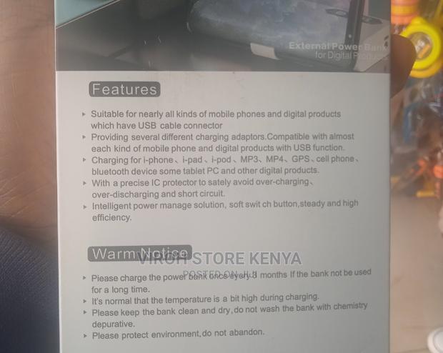 Intelligence Power Bank - thumbnail 2