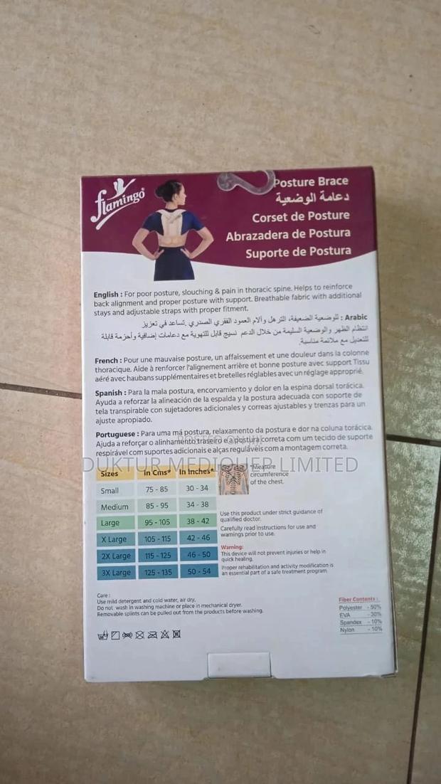 Flamingo Posture Corrector, S, M, L, XL - thumbnail 5