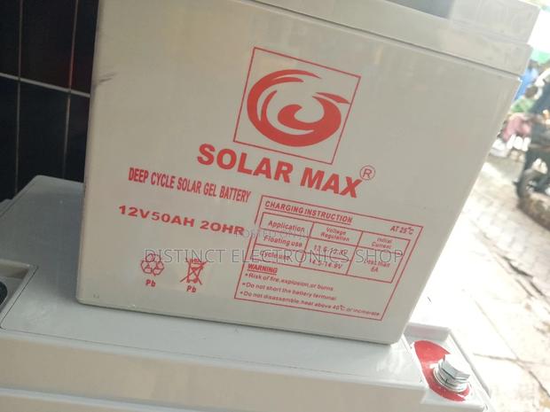 Solar Max DC Battery 12v50ah(Solarmax Battery)