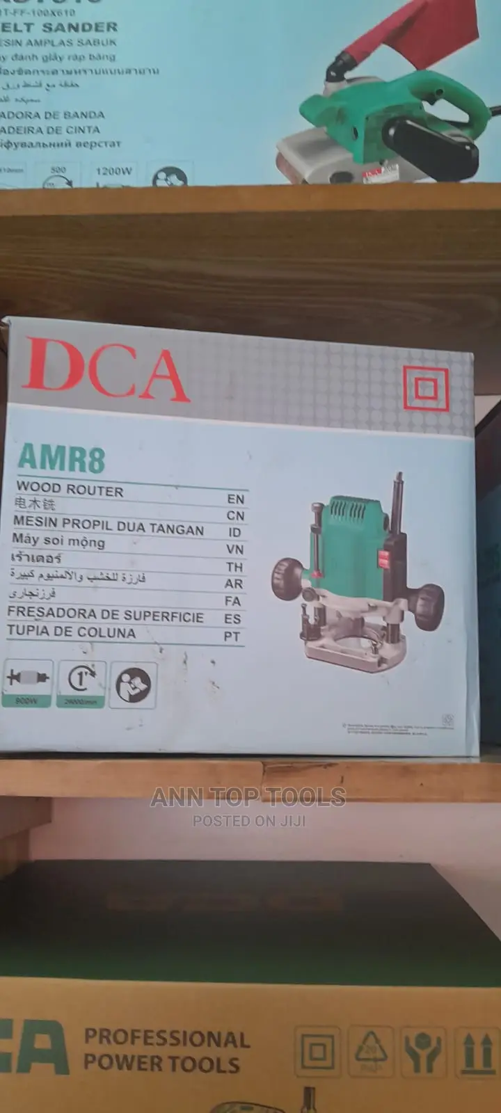 Dca Wood Router(Small)