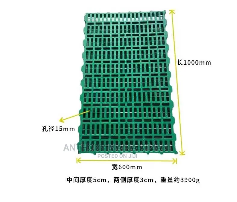 Plastic Slat Floor