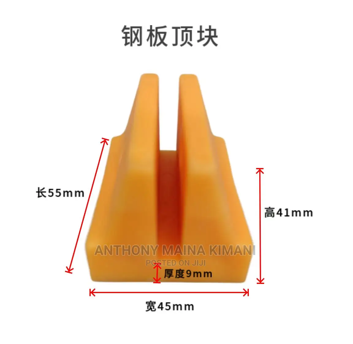 Plastic Slat Floor