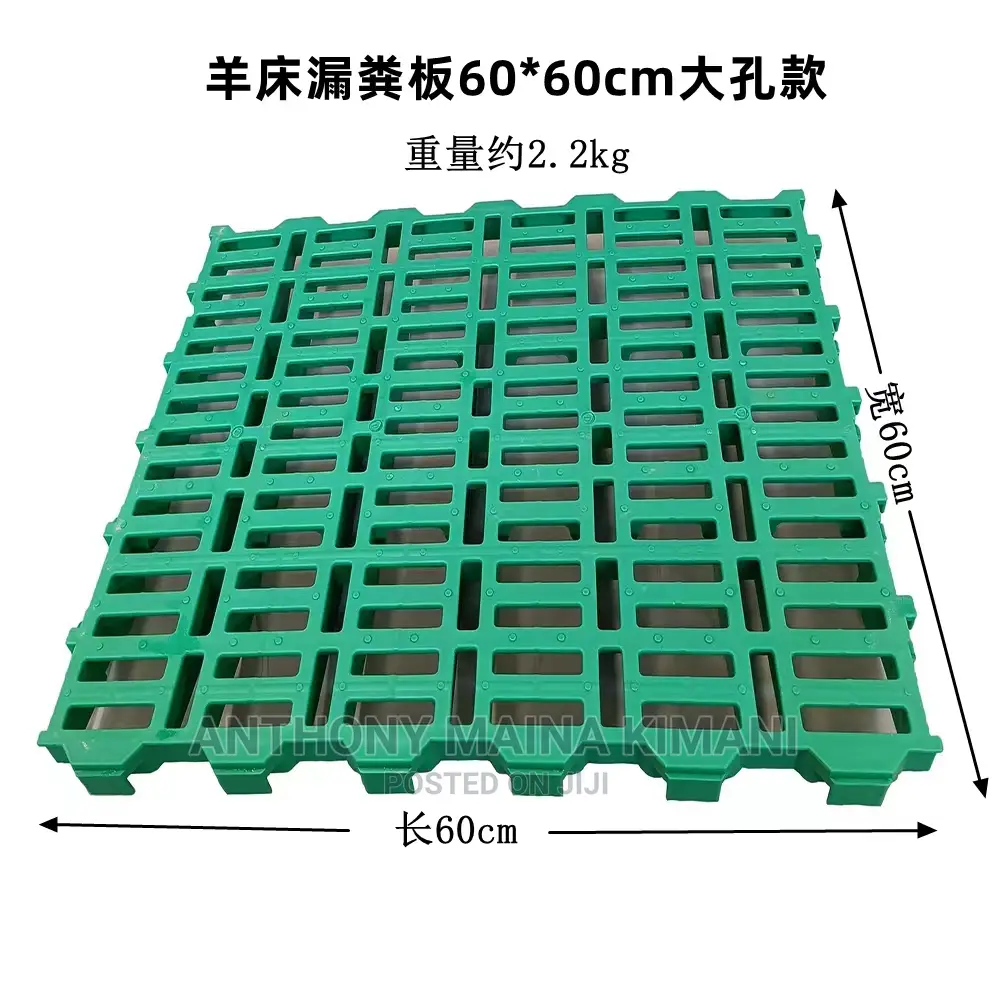 Plastic Slat Floor