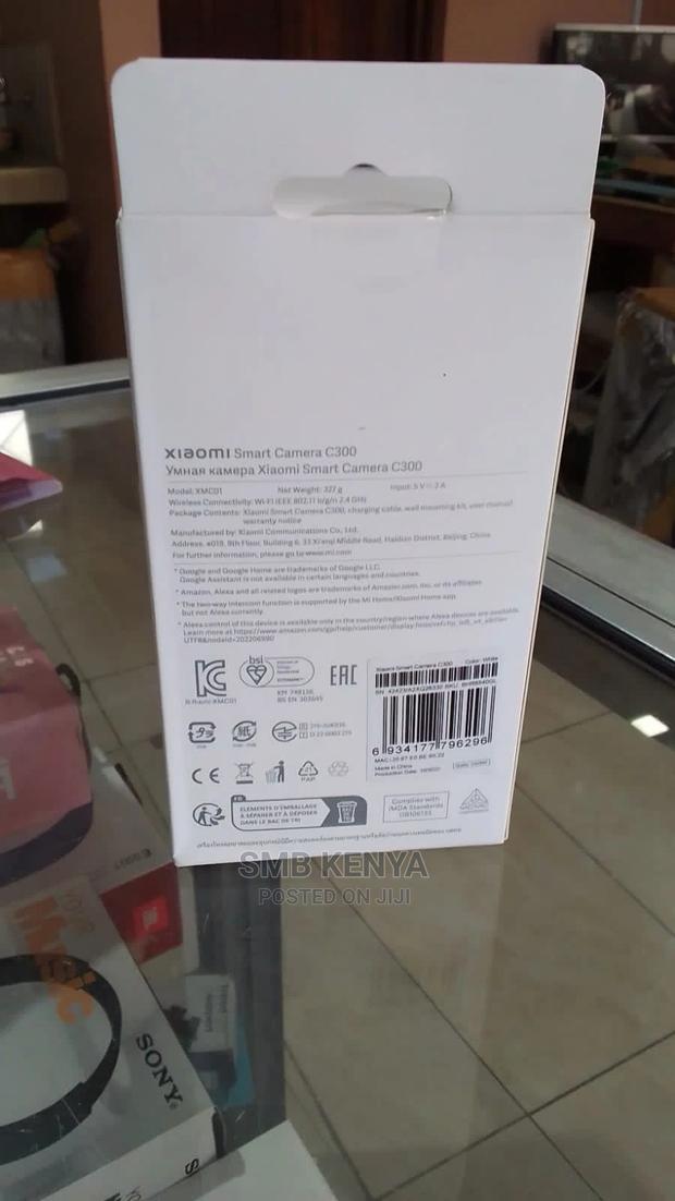 Xiaomi Smart Camera C300 - thumbnail 3