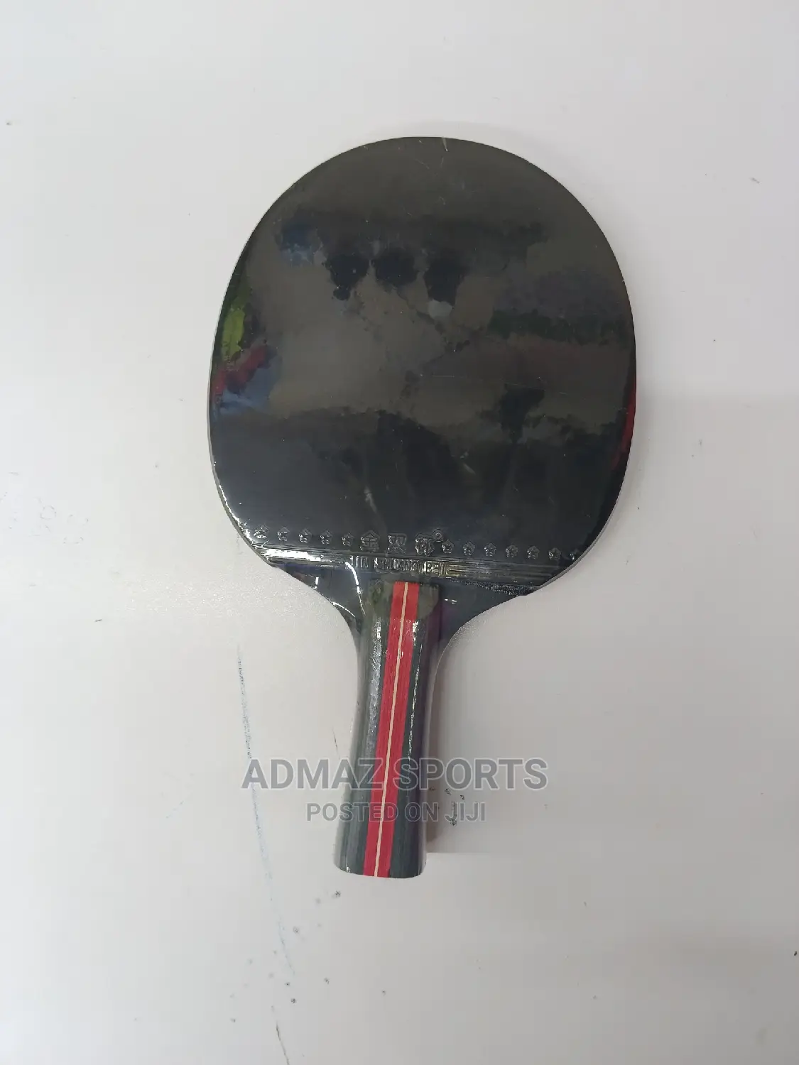Table Tennis Bat