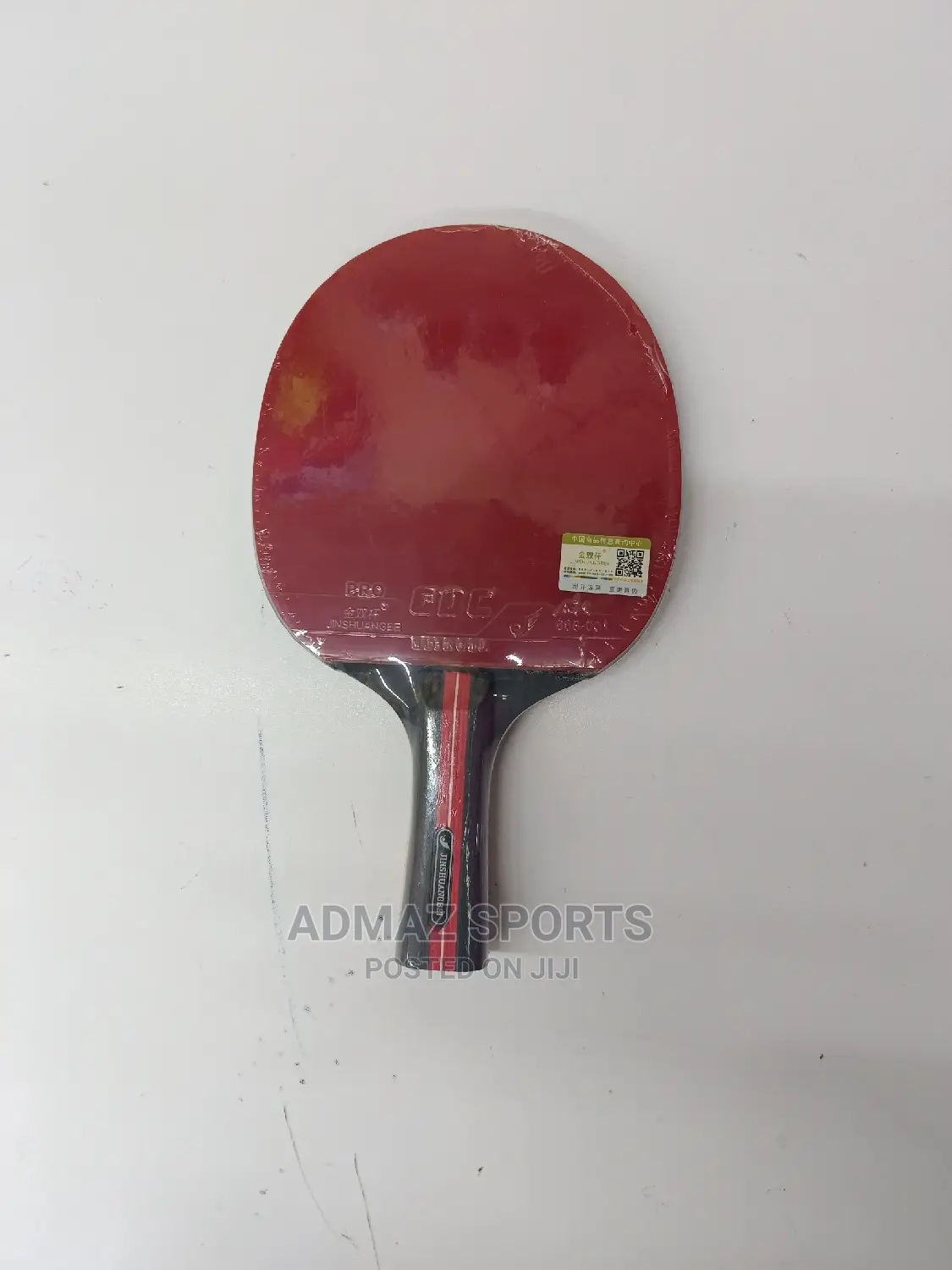 Table Tennis Bat