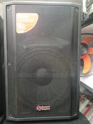 Sound Kingdom Midrange Speakers
