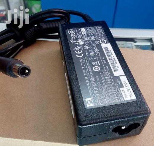 Hp Elitebook Adapters Available We Deliver - main view