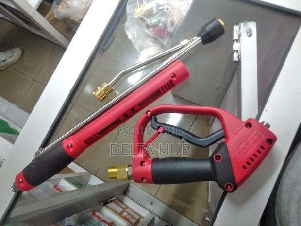 Original Compatible Car Wash Gun - main view