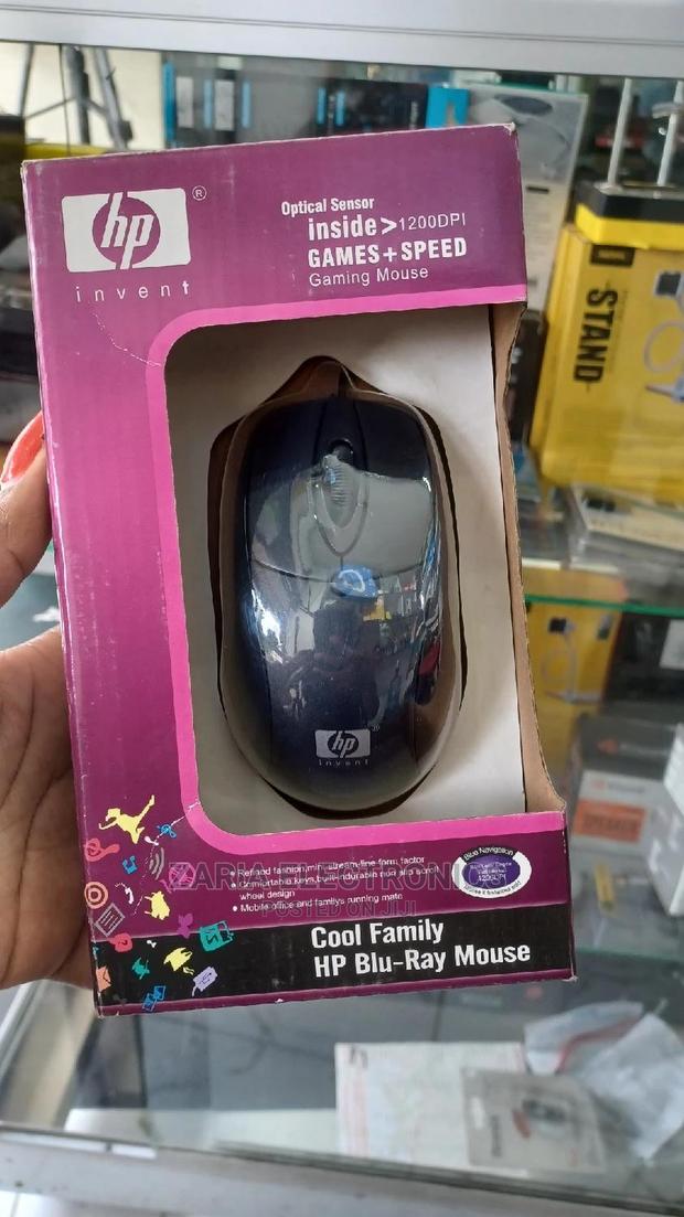 Hp Wired Mouse