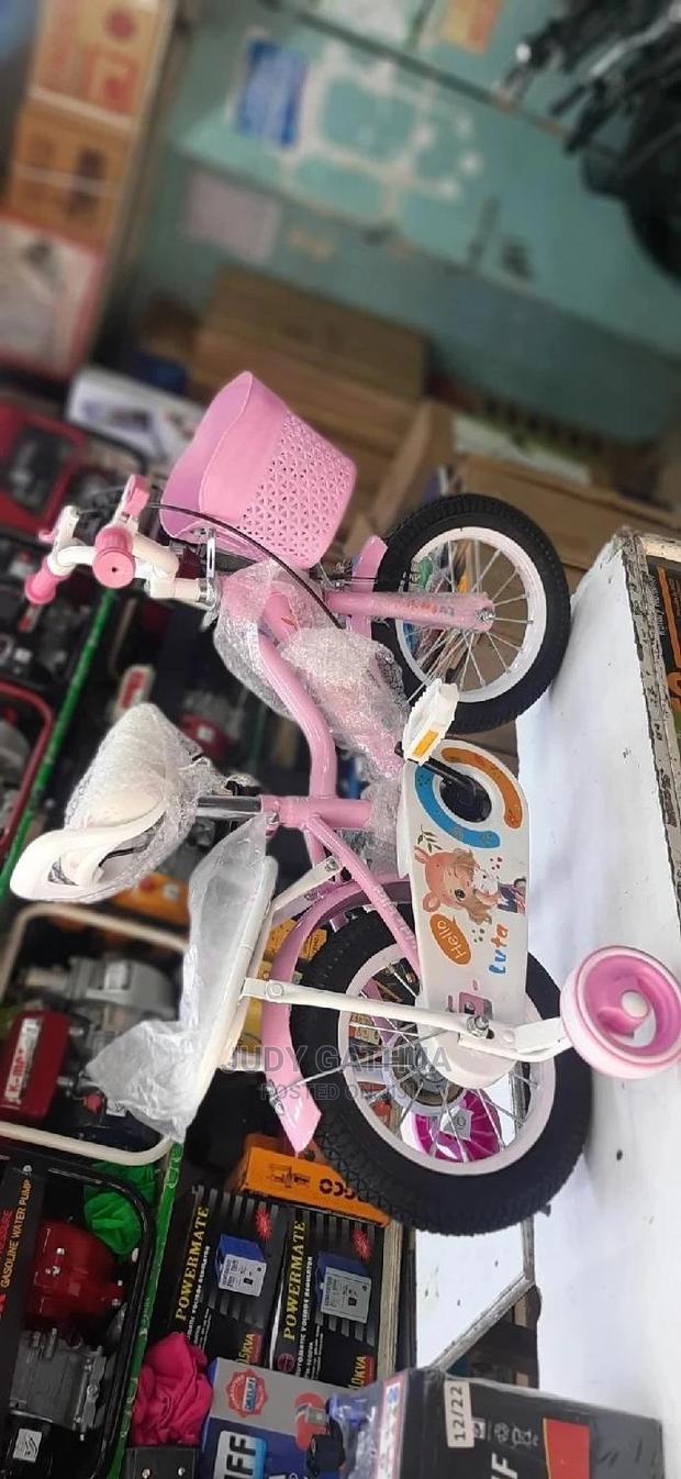 Cute Pink Size 12" - main view