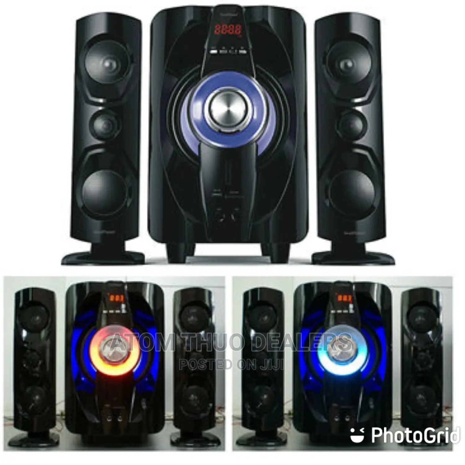 Vitron 635 Subwoofer