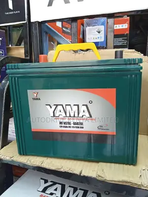 NS70L Yama Battery