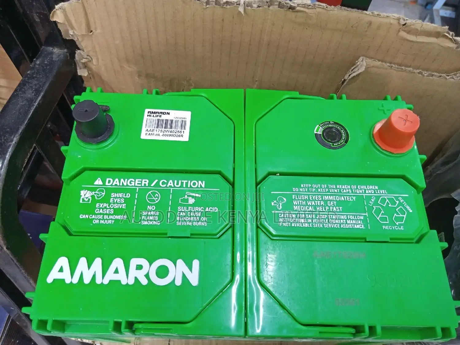 NS70R Amaron Battery