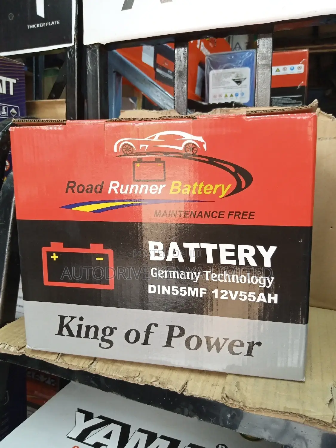DIN55L Roadrunner Battery