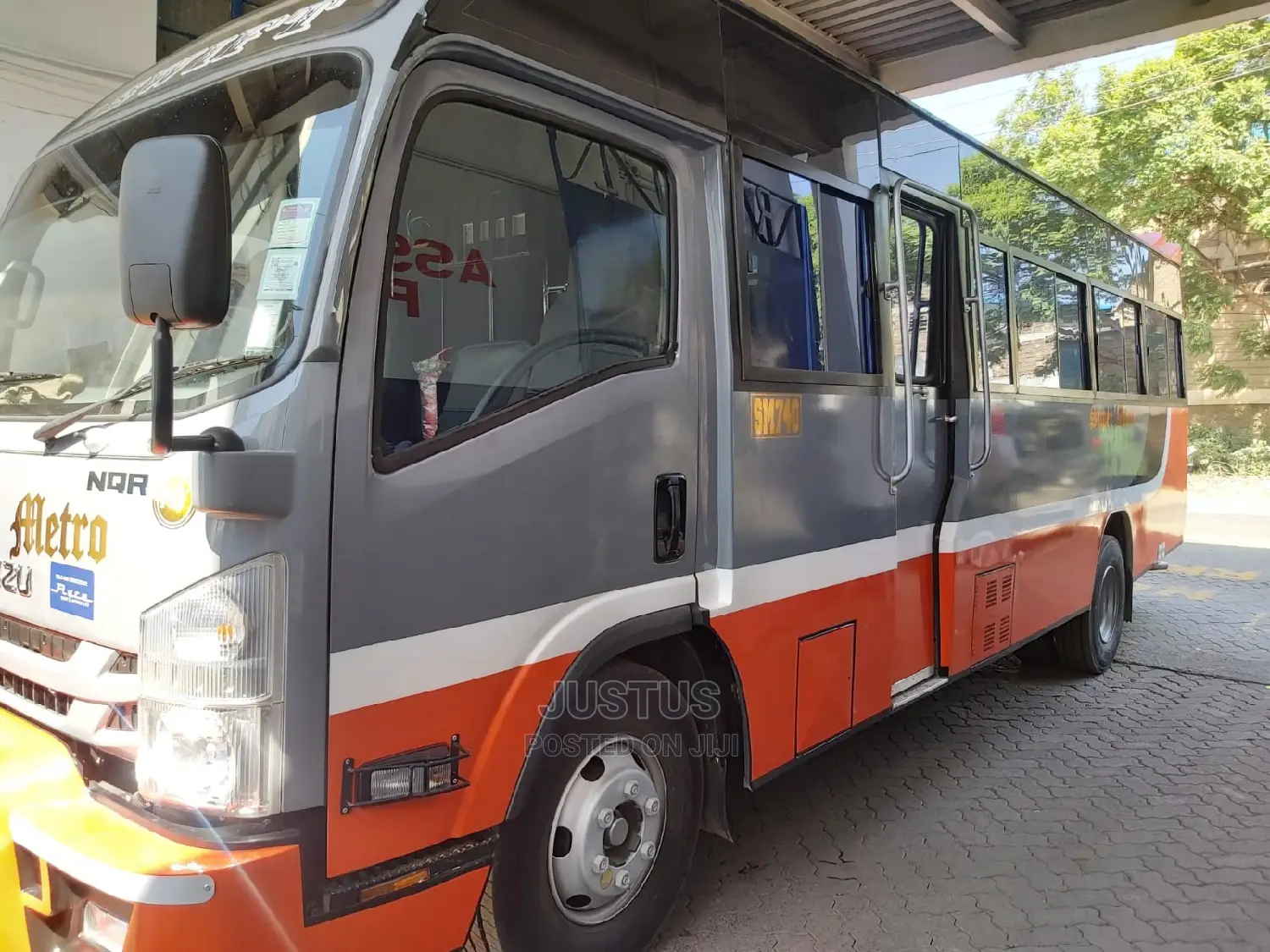 New Isuzu S7-3335 2022 Orange