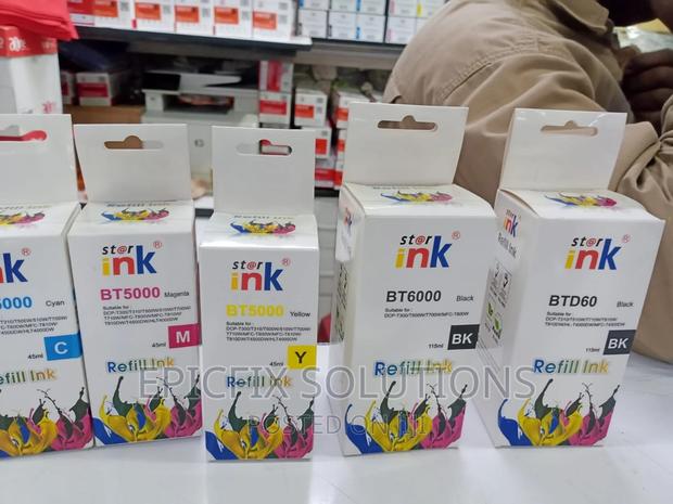 Original Brothers Inks Available - main view