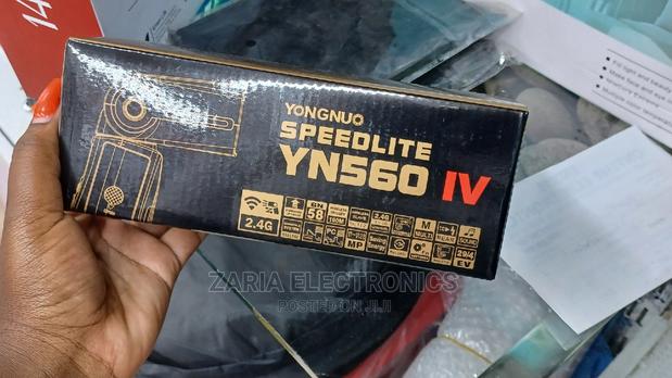 Youngnuo Speedlight YN560 IV - thumbnail 3