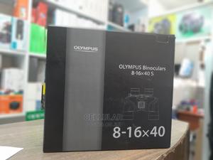 Olympus 8-16x40 Explorer S Zoom Binoculars - thumbnail 2