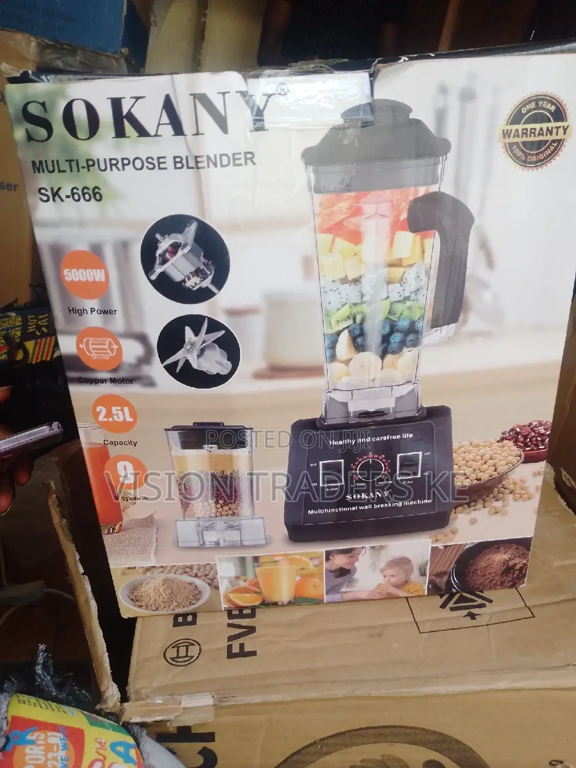 5000W Commercial Sokany Blender