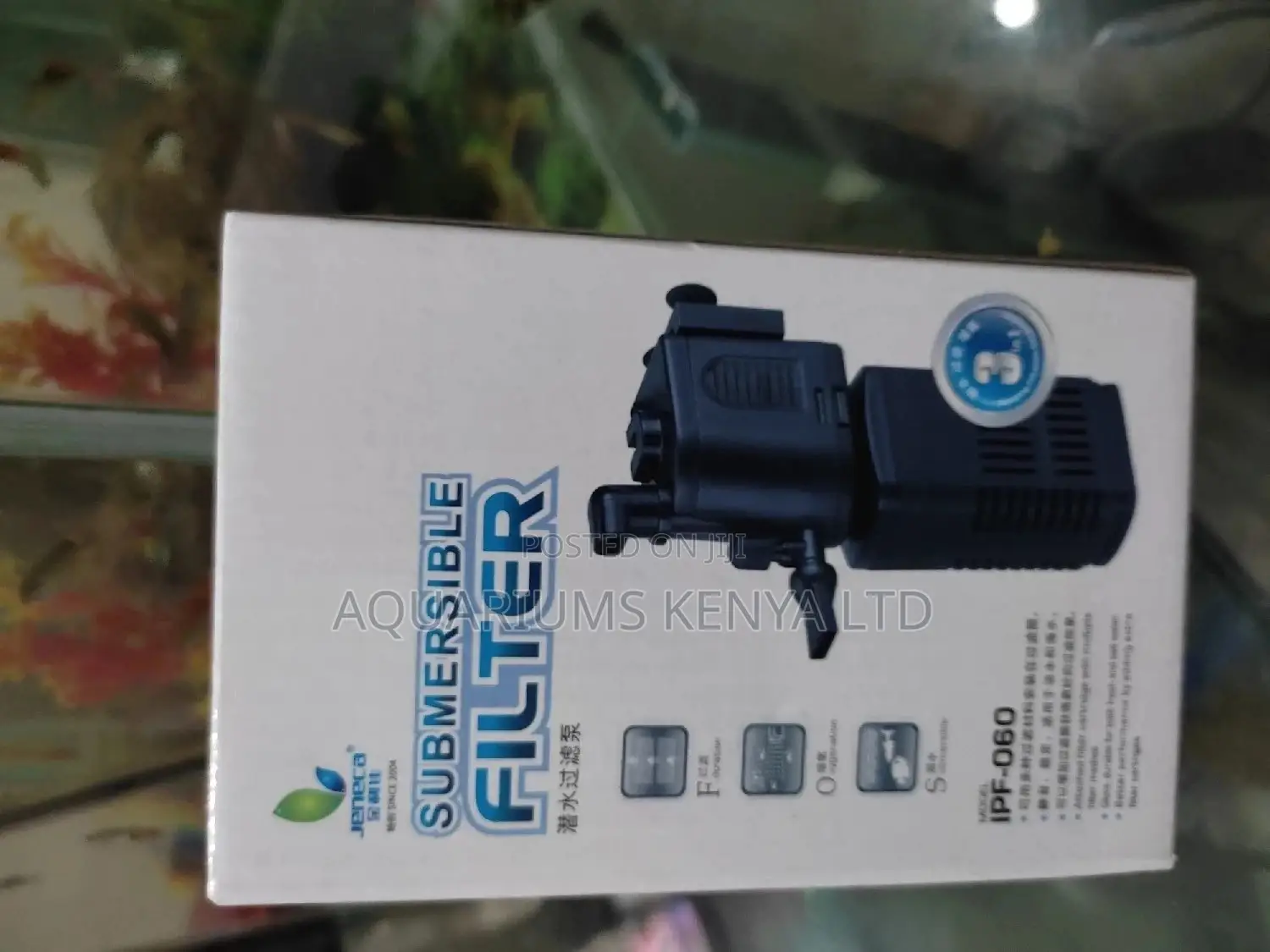 Jeneca Filter Pump 500l/H Small