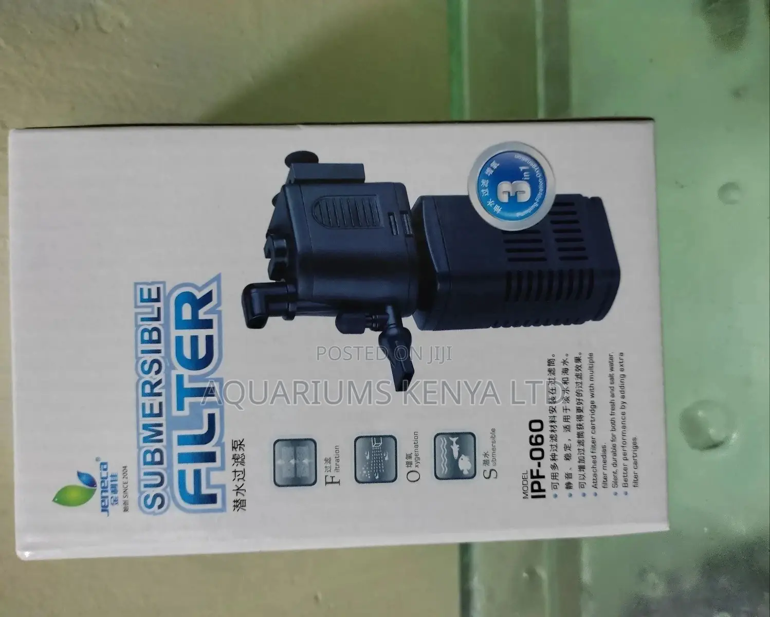 FOS , Filter Pumps ,For Small Tanks