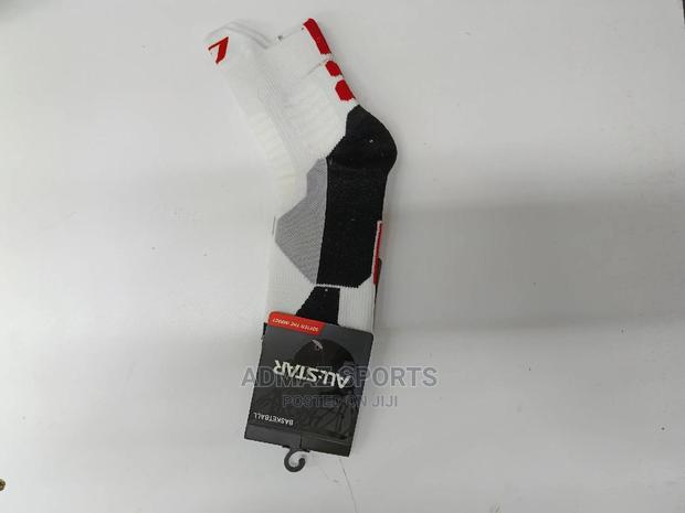 Basketball Socks - main view