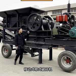 Jaw Crusher, Jaw Crushing and Screening Plant - thumbnail 2